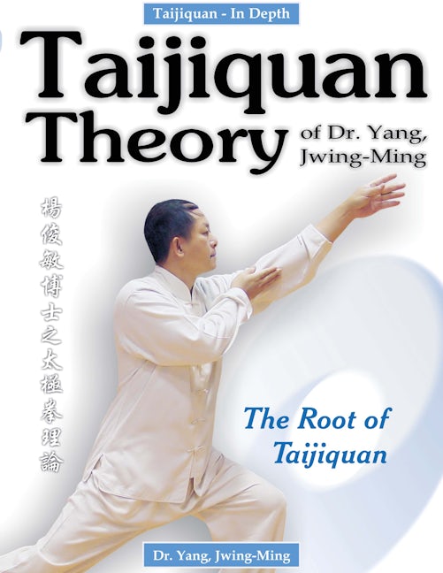 Book cover image for Taijiquan Theory of Dr. Yang, Jwing-Ming ISBN: 9780940871434